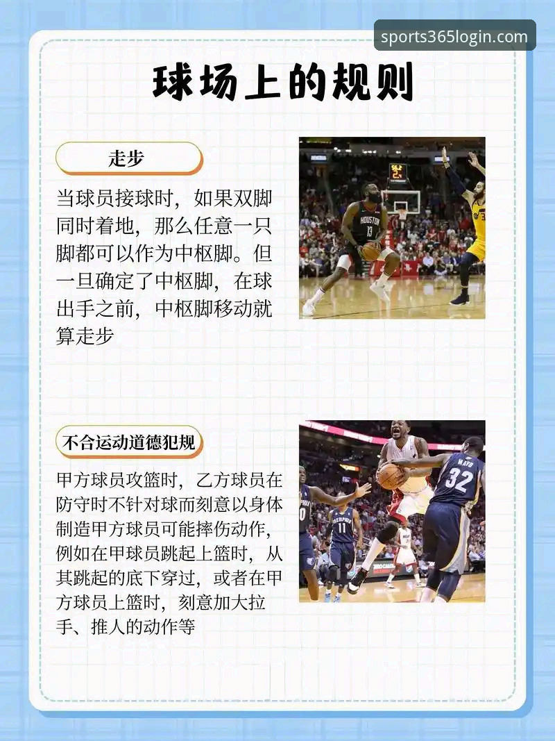 揭秘：体育评价体系背后的创新变革，你不可不知的真相